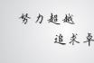 ףR]һM(jn)ȫW(xu)Ƹِʡһа500(qing)