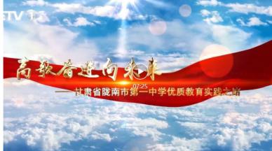 Ї(gu)ҕ_(ti)}(bo)]һЃ(yu)|(zh)(sh)`֮·߸^M(jn)δ(li) 